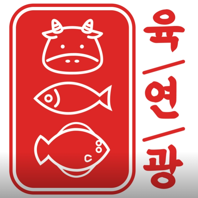 실시간 정보
