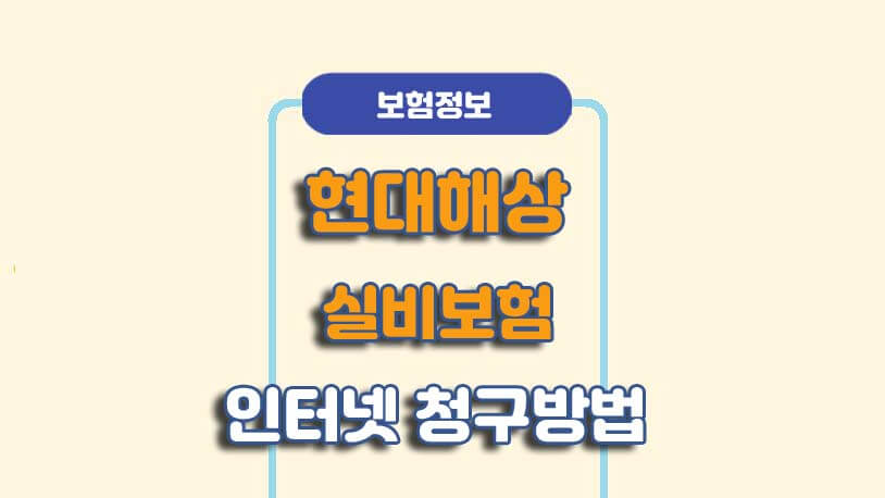 민곰 블로그 썸네일 사진