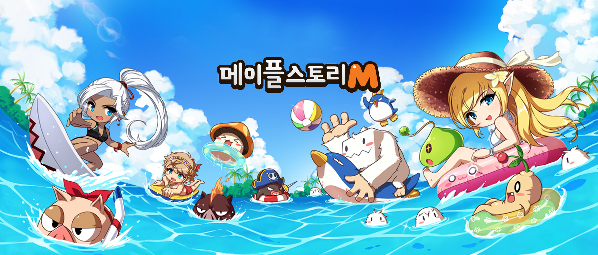  메이플 메소벌기 : 무자본 저스펙 유저기준