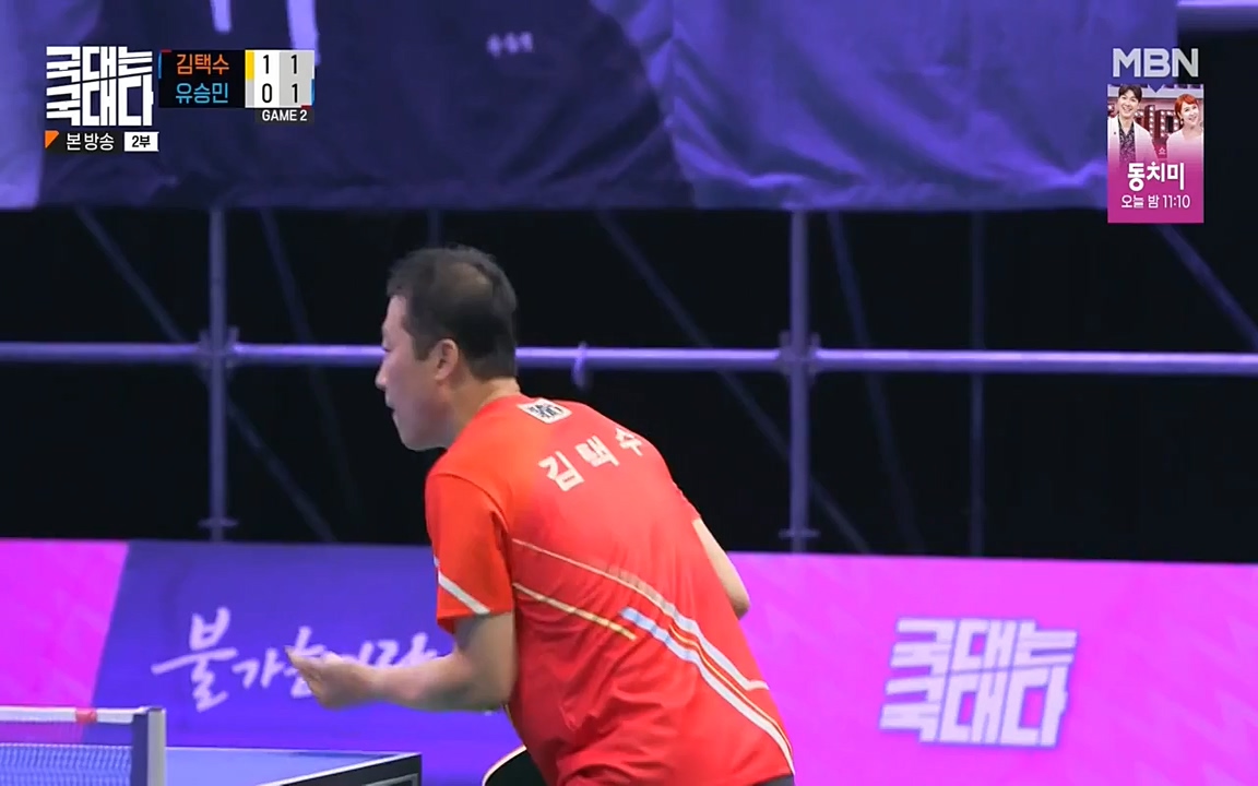 국대는 국대다.E18.220710p-NEXT.mp4_20220713_150227.747.jpg