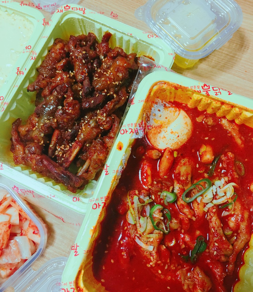 아재불닭발 이미지