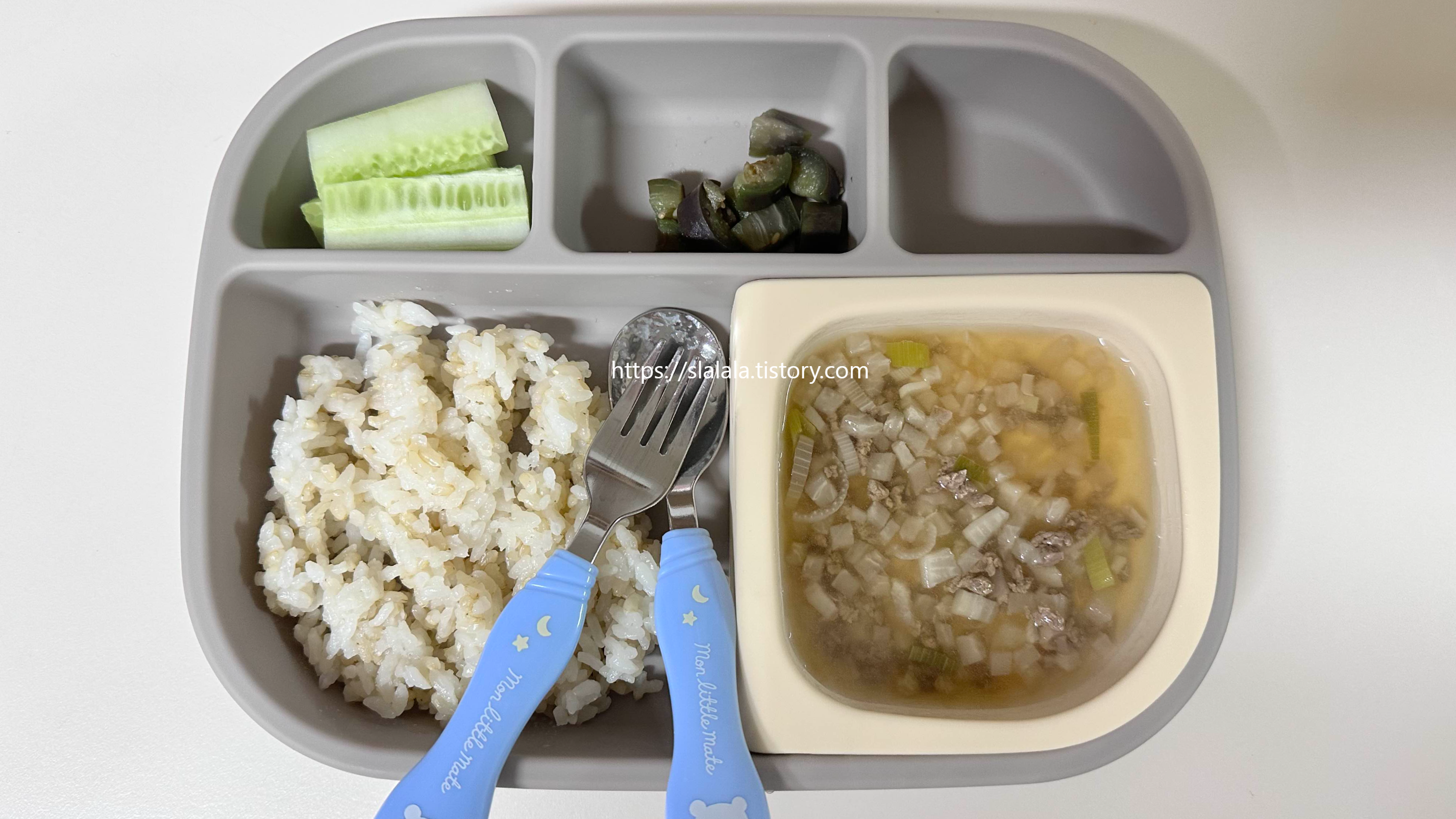후기 유아식 식단