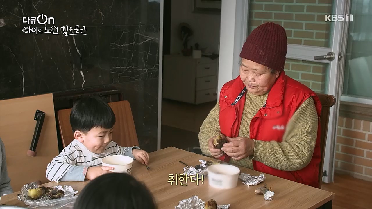 다큐 On.E179.221231p.H264-F1RST.mp4_20230109_210016.195.jpg