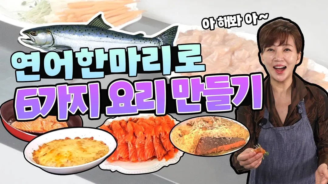 설수진_인스타그램_이미지