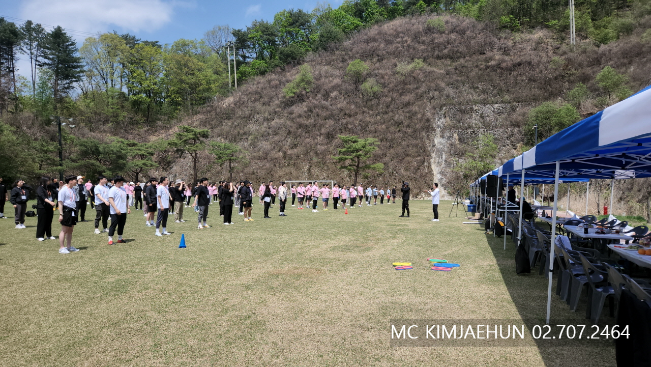  기업 워크숍 행사 대행 공연팀섭외 조명 음향 설치 전문 레크레이션강사 섭외 MC섭외