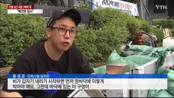 모트라인 이미지