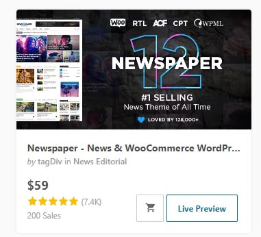 뉴스페이퍼-테마