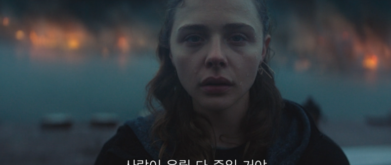 + 주연 클로이 그레이스 모레츠 앨지스미스 라울 카스티요넷 플릭스 영화 마더/안드로이드 [한국] 줄거리와 결말 리뷰