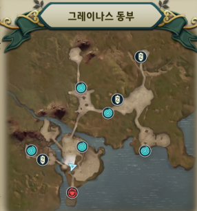 동부상회 이미지