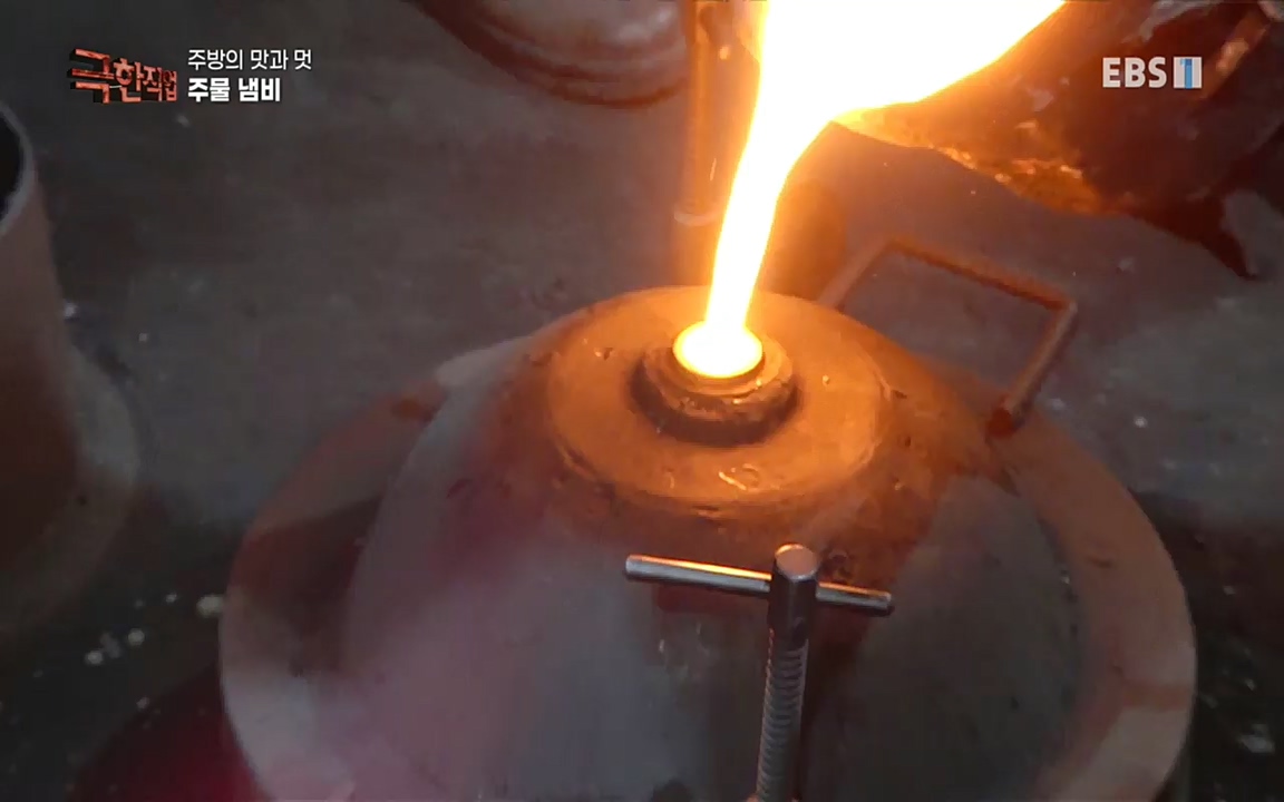 TV - 교육의 중심 EBS주방의 맛과 멋, 도자기와 주물 냄비.mp4_20220518_195516.666.jpg