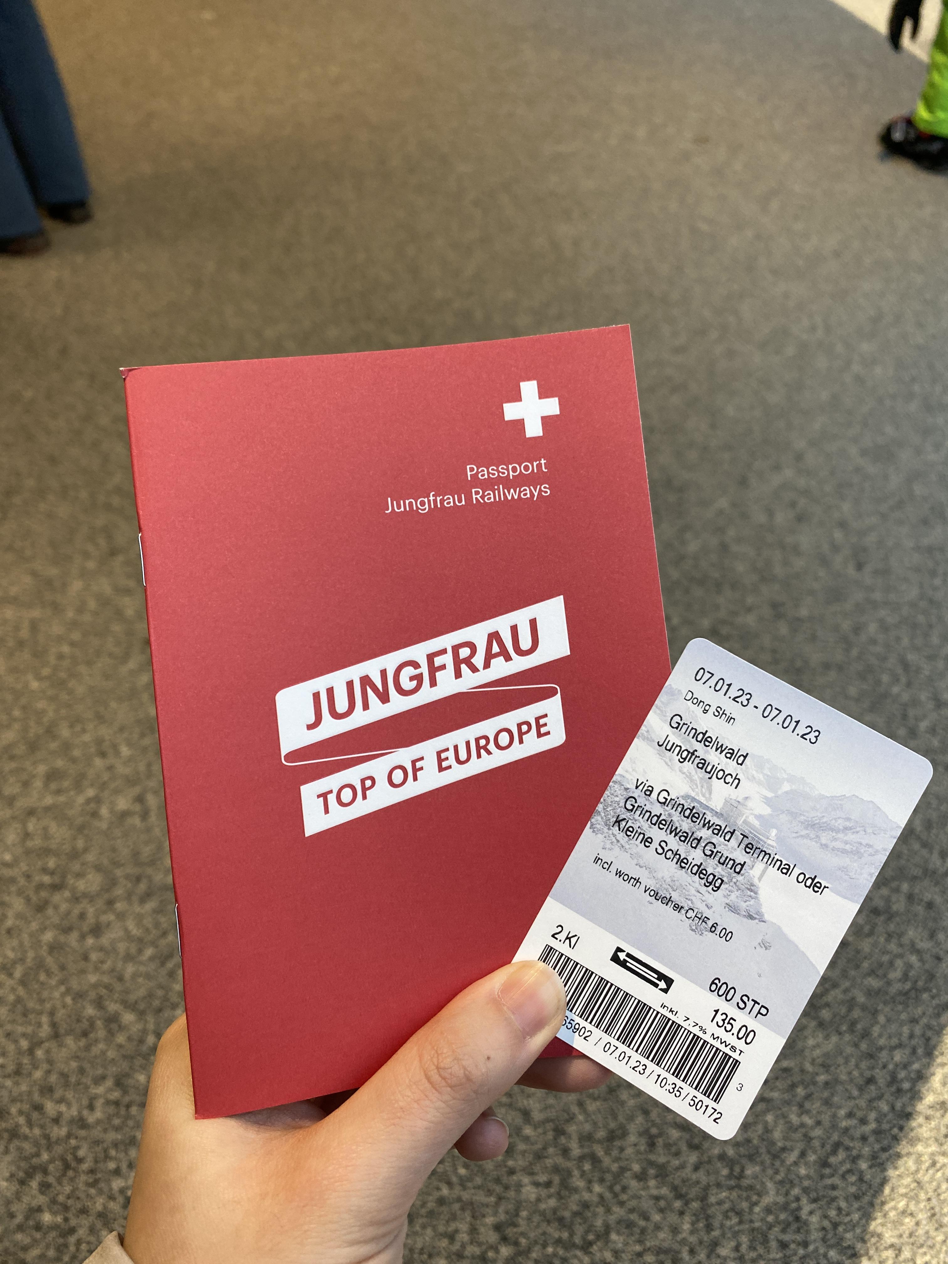 융프라우 티켓