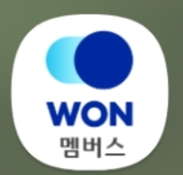 우리원멥버스