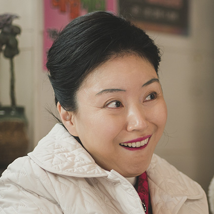 눈물의 여왕 강미