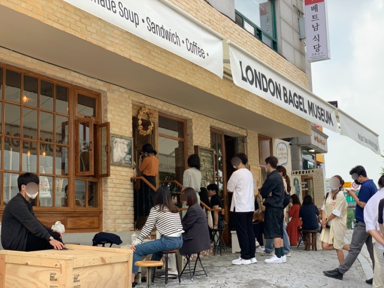:: 런던베이글뮤지엄 안국 카페 1