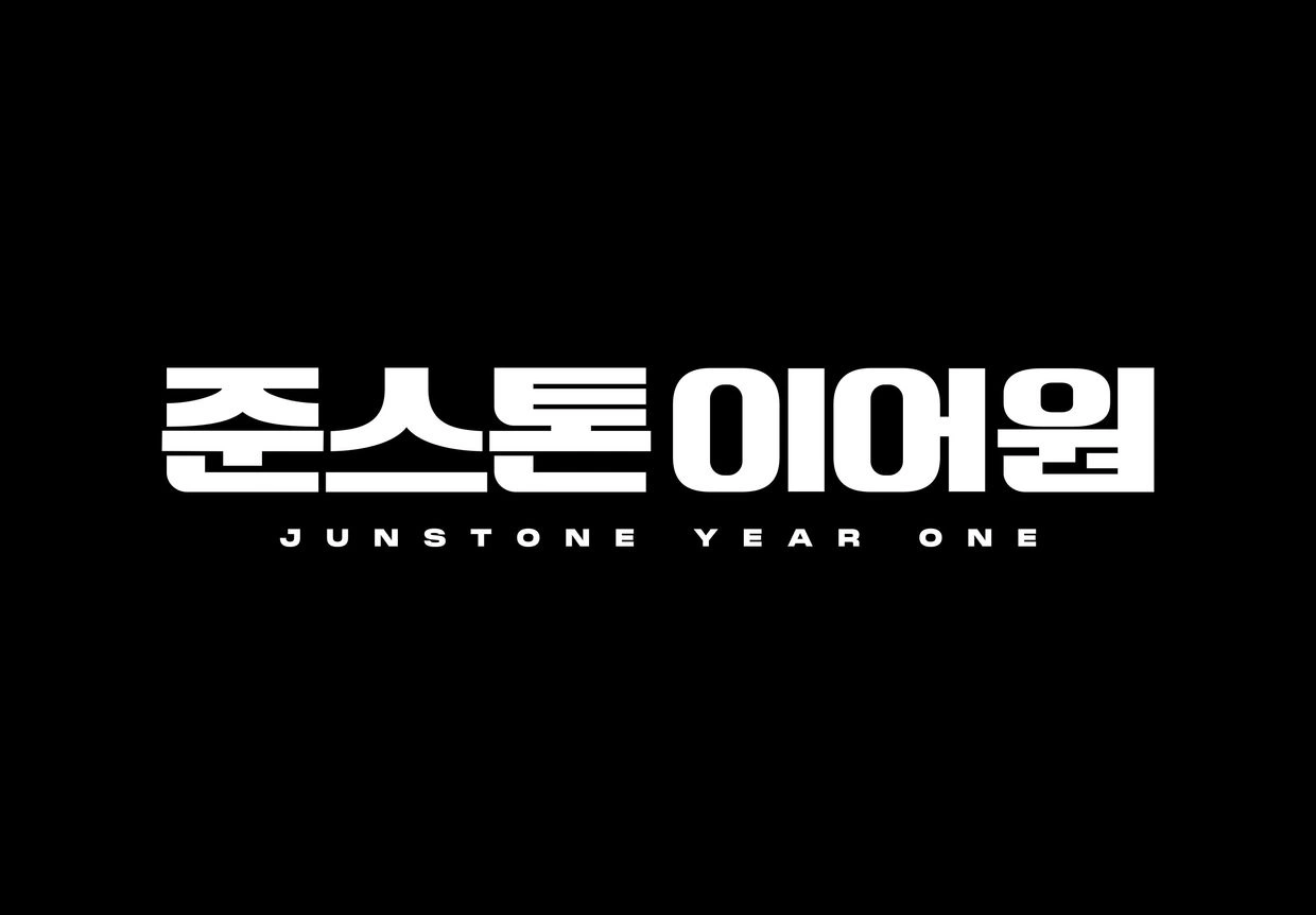 이어다 이미지