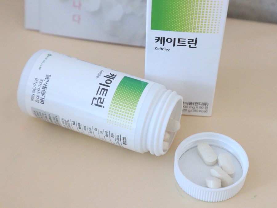 케이틀린을 먹고 몸의 붓기를 빼는 방법 8