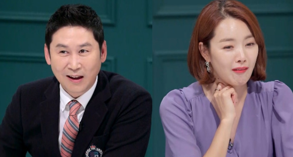  200804 공부가 머니 38회 다시보기