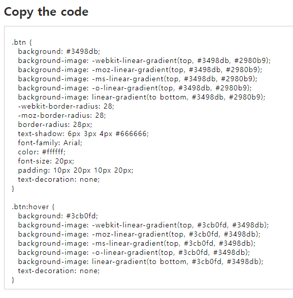 CSS3 버튼 생성기 코드