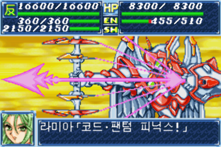  슈퍼로봇대전 A (Original Map)
