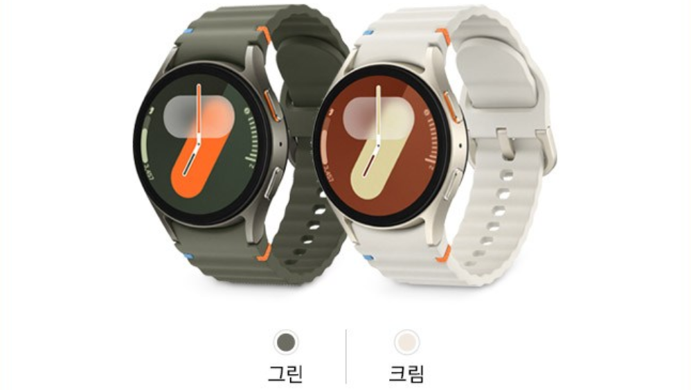 갤럭시워치7