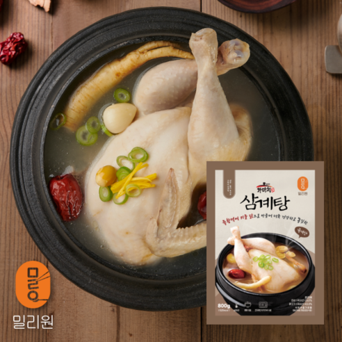 [밀리원] 국내산 건강한 유황 한방 삼계탕 (800g)
