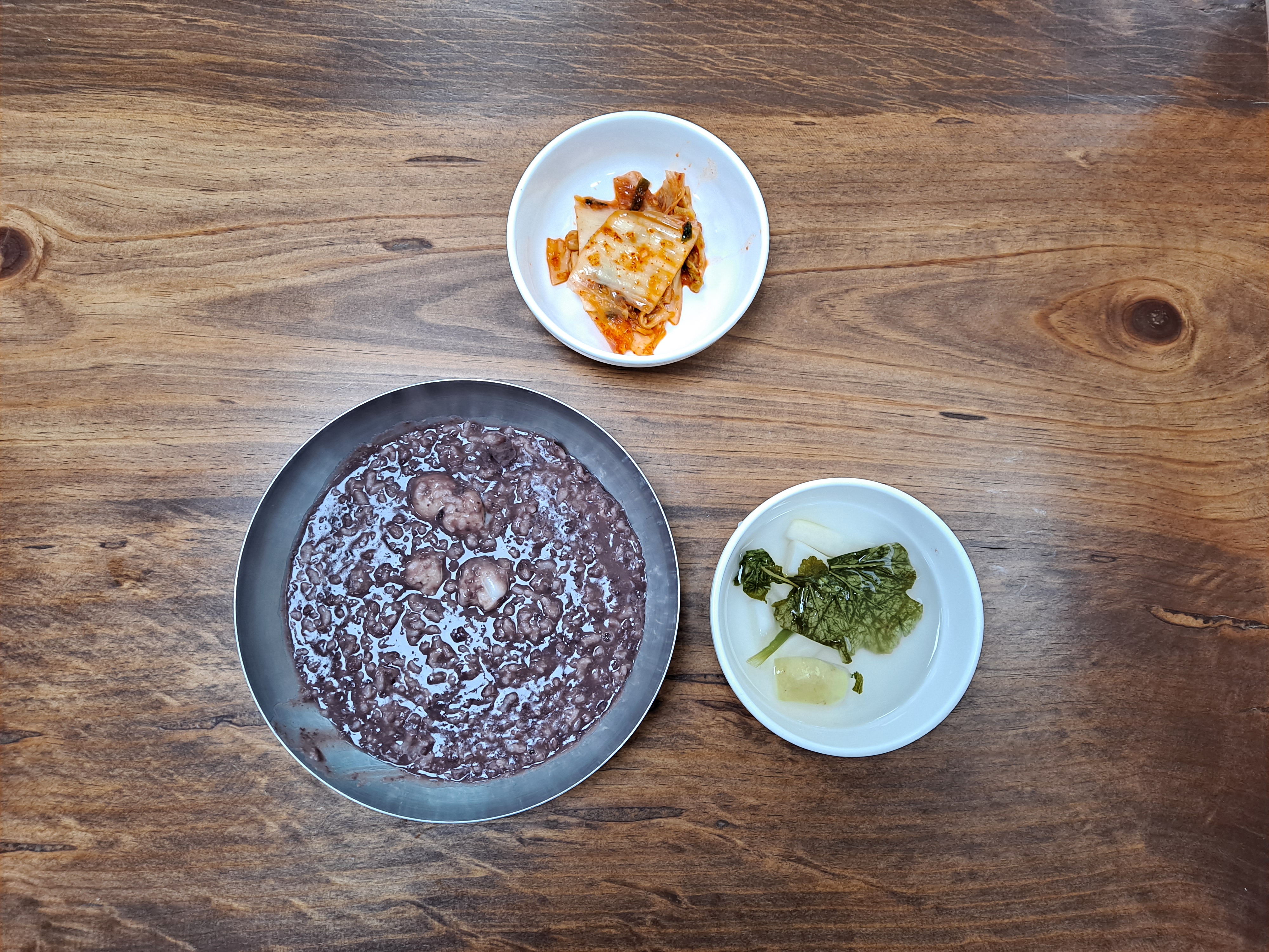  동지 팥죽 공양