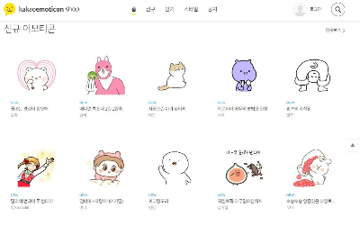  자는 동안 돈을 버는 3가지 방법 (패시브 인컴)