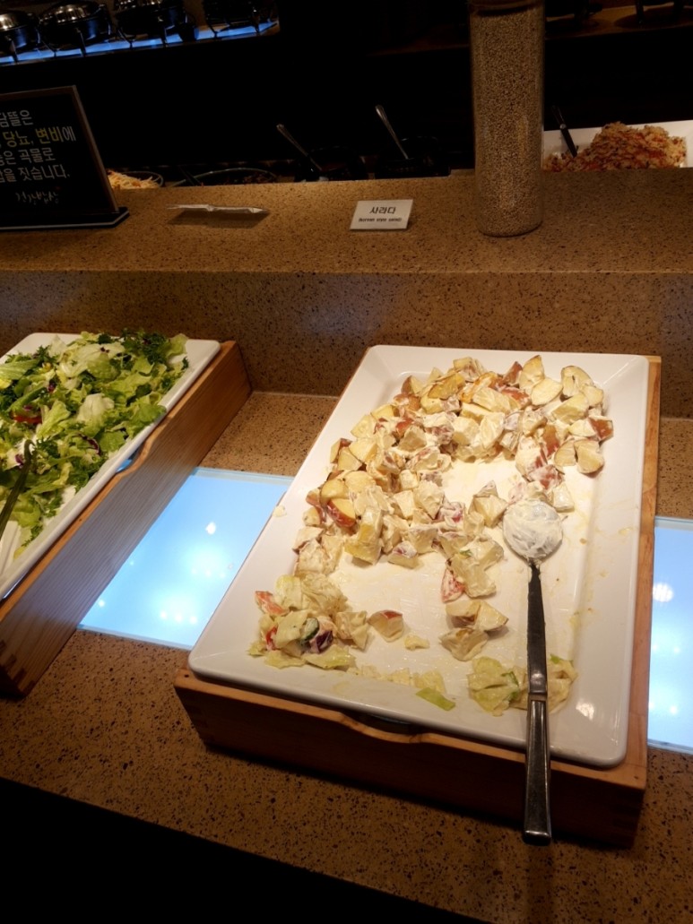 맛집 [다담뜰 한식뷔페] 대구 엑스코 15