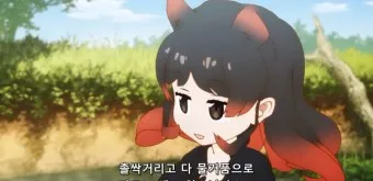 PC와 모바일에서 쿠머 케모노 차단사이트 우회 방법_10