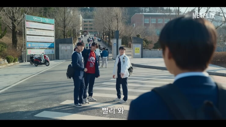 등장인물