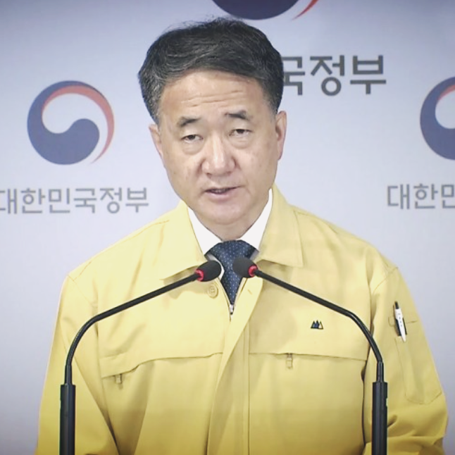  [사회적거리두기] 수도권 오후 9시 이후 2.5단계 강화