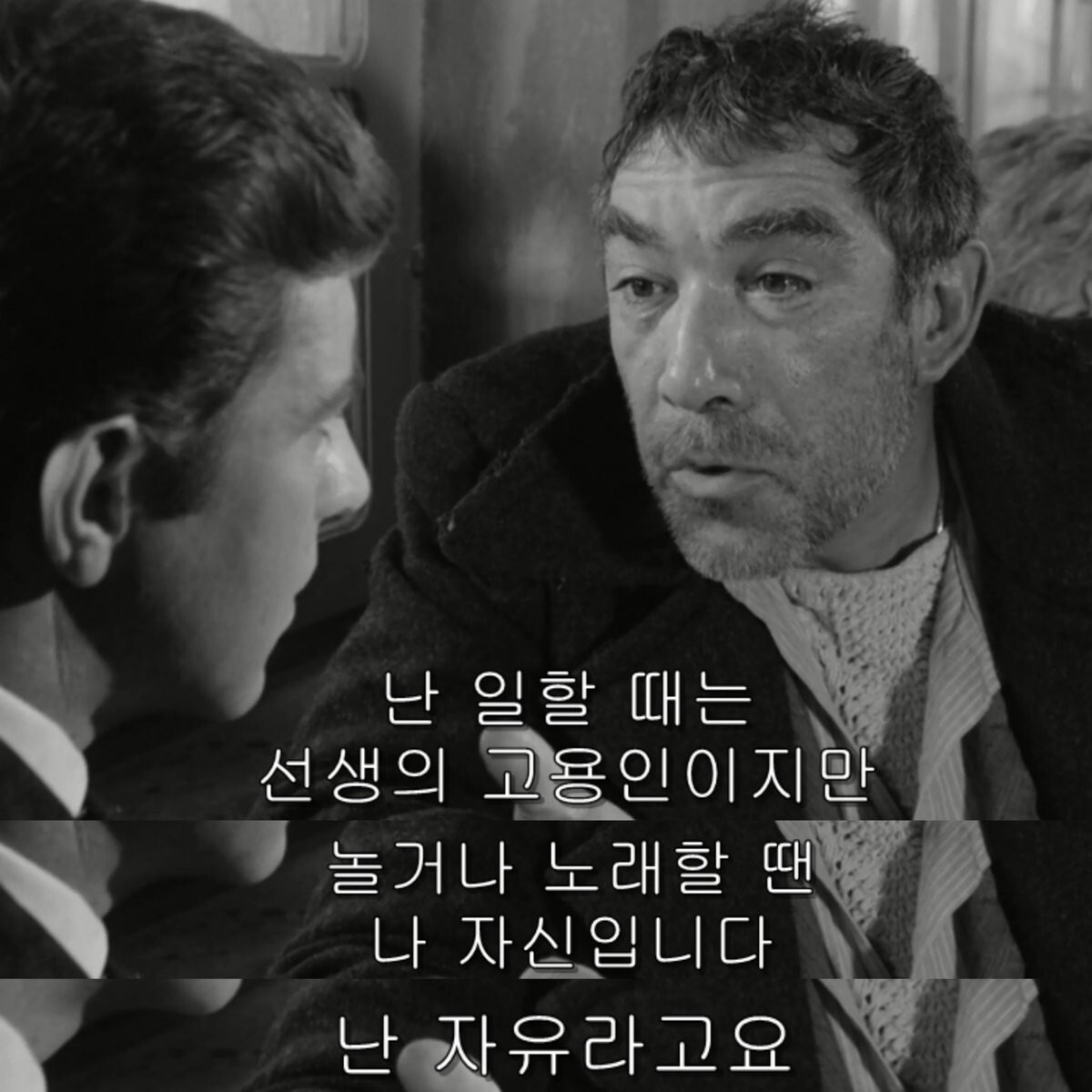 조르바 이미지