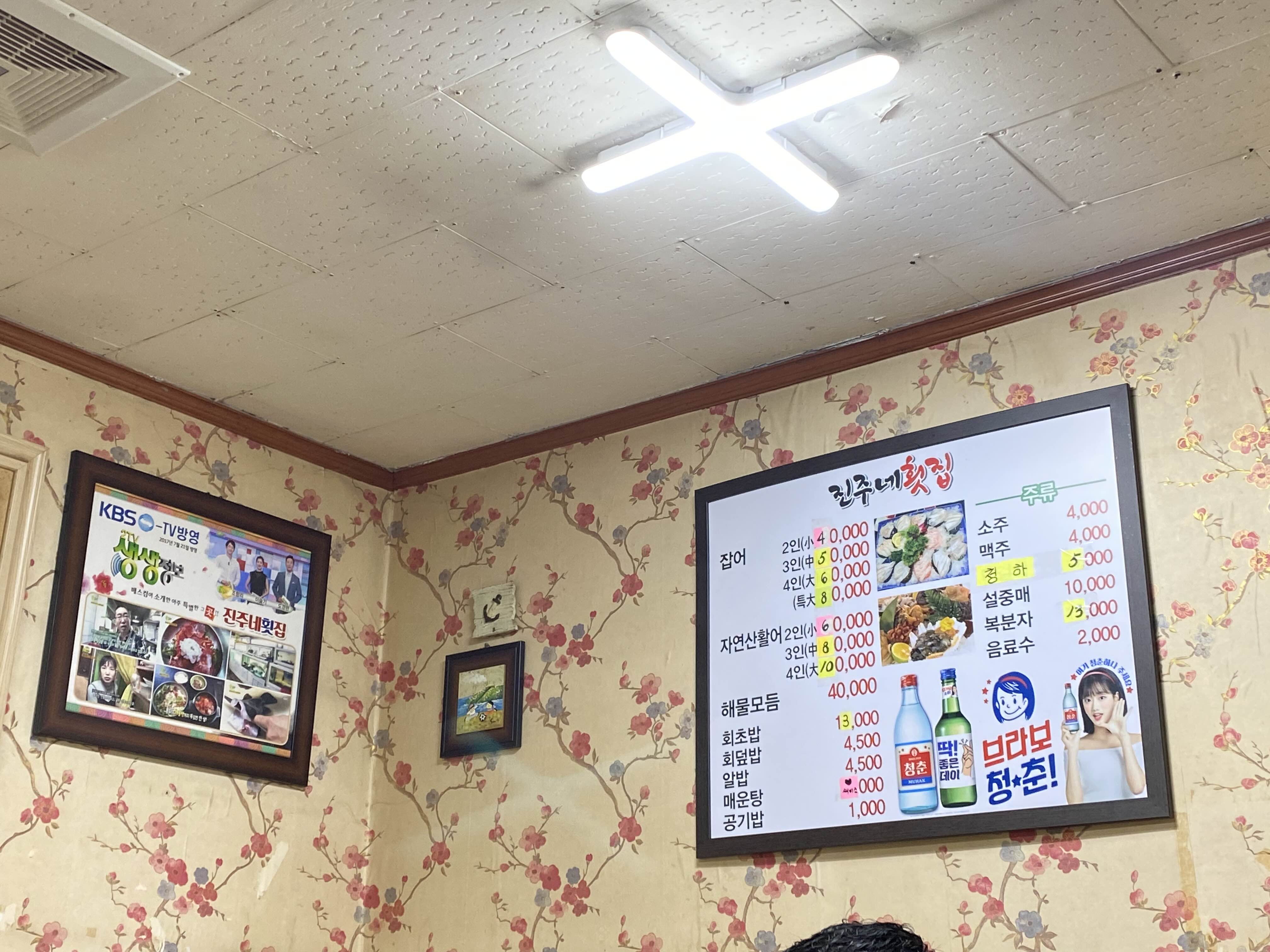 북면막걸리 이미지