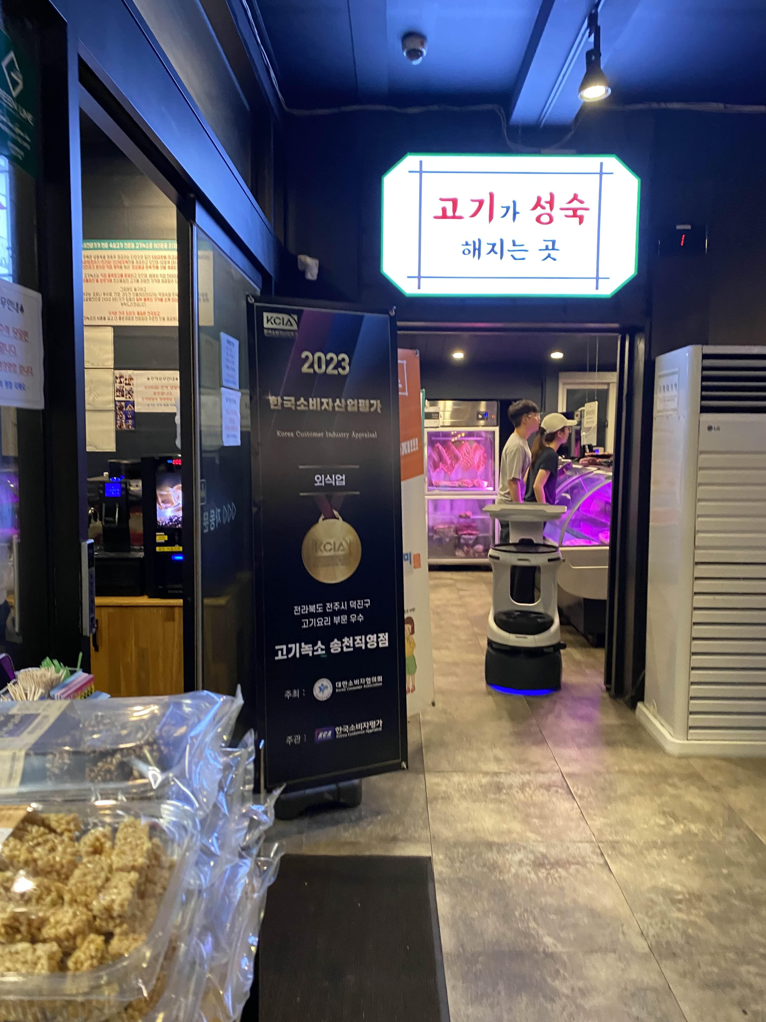alt 태그