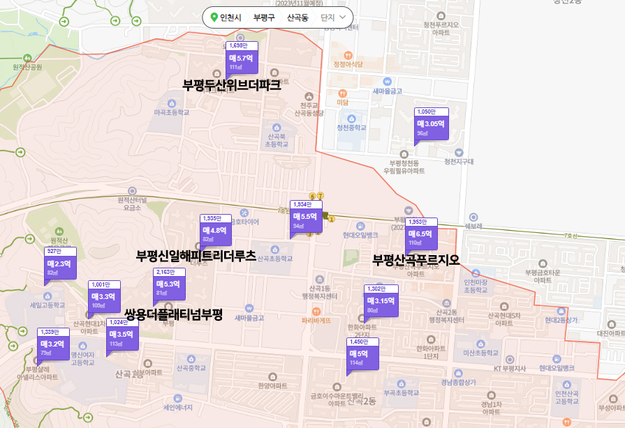 부평산곡푸르지오-4