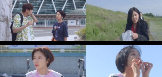  200727 그놈이 그놈이다 7회 다시보기