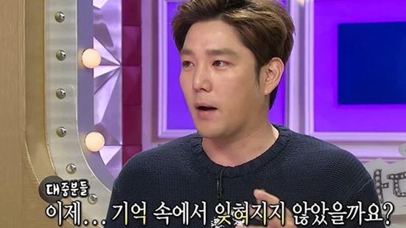  슈퍼주니어 강인 과거 폭행 사건 및 근황