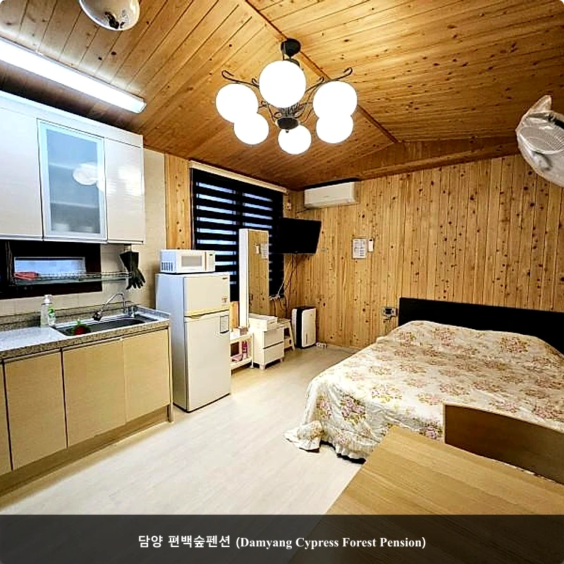 담양 편백숲펜션 (Damyang Cypress Forest Pension)_2