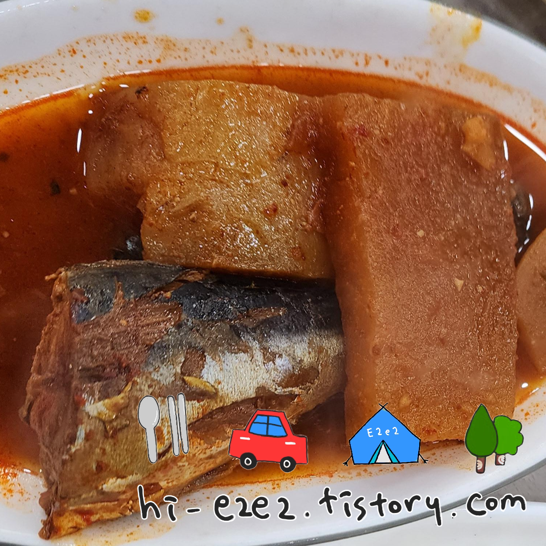 향토집 옥암점 사진 6