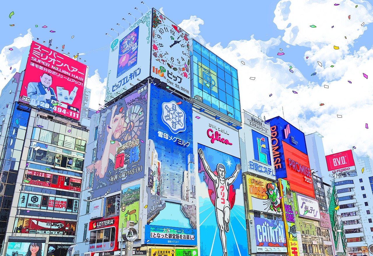 일본 오사카 벚꽃 여행 명소 스팟