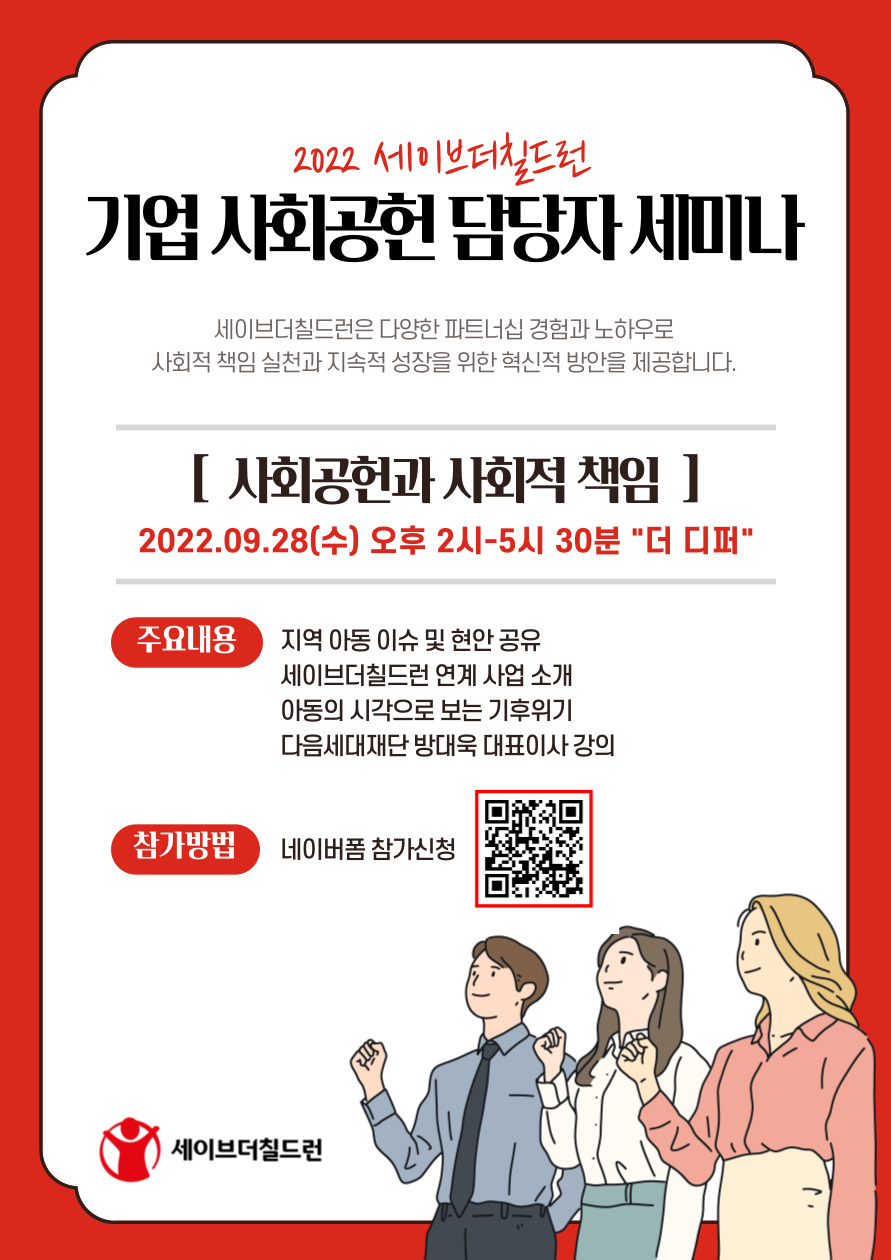 동부기업 이미지