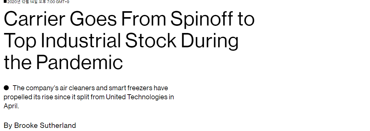  [NewsBriefing] Businessweek main news briefing