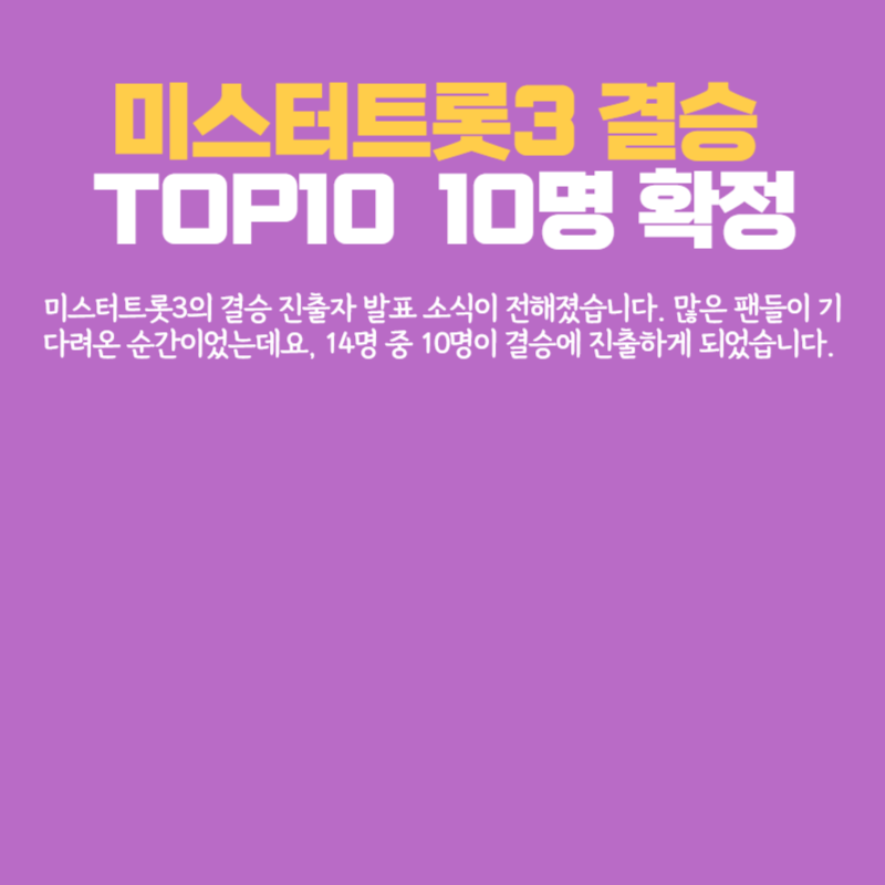 아로스 팝업