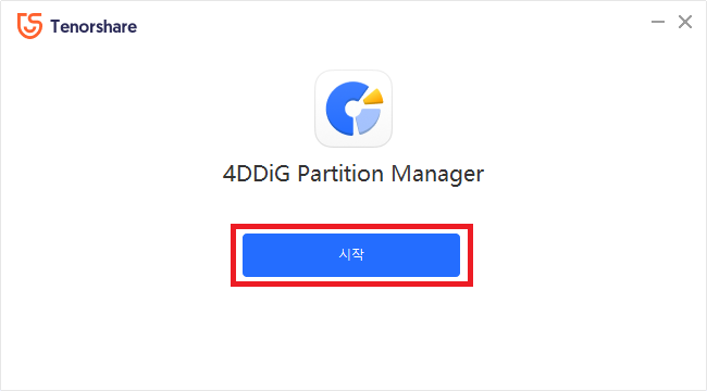 4DDiG Partition Manager 설치 완료