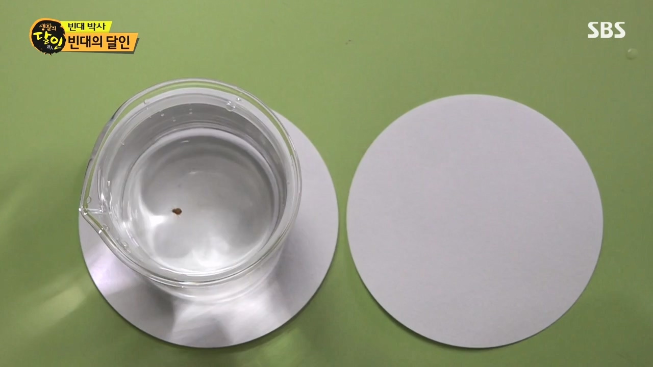 생활의 달인.E911.231114p-NEXT.mp4_20231114_201343.370.jpg