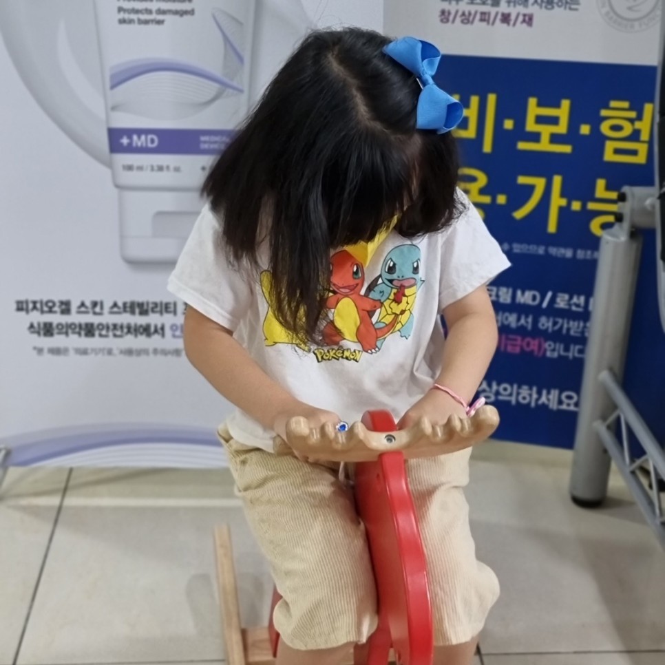 아이의 두통의 원인을 조사하고 대처하는 방법 6