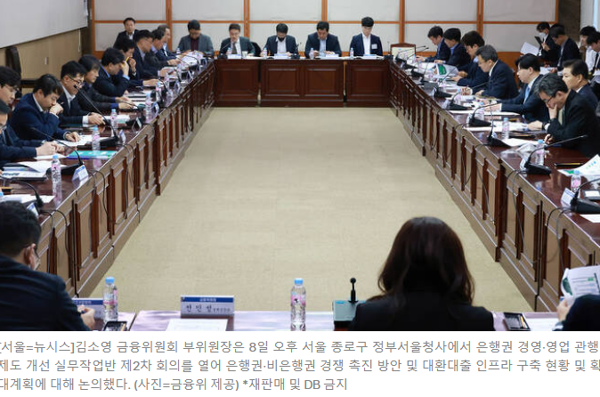 블랙록 "美연준, 기준금리 6%까지 3
