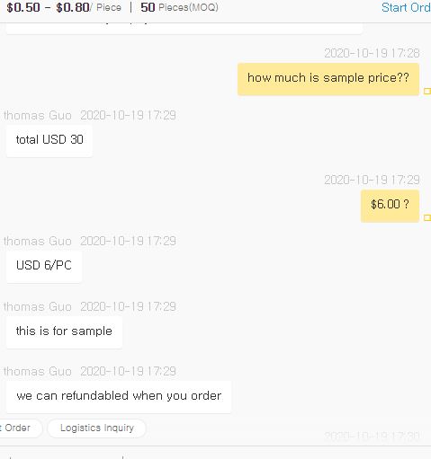  소상공인을 위한 알리바바 해외소싱 접근과 팁(5)- COUNTER OFFER(맞대응)하기