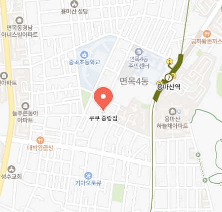 쿠쿠 중랑점 위치 이미지