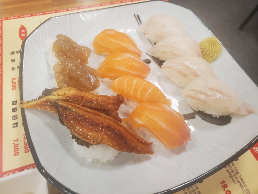  강남 신사 가로수길 맛집 은행골 초밥